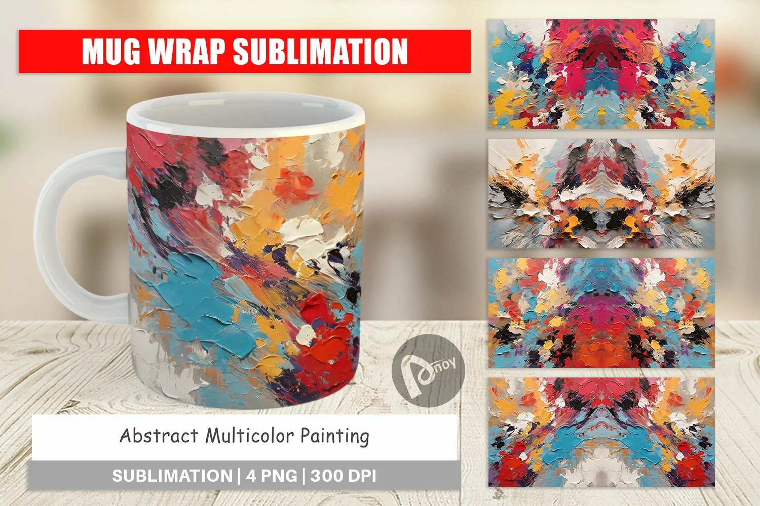 Mug sublimation design Multicolor Painting product image 1