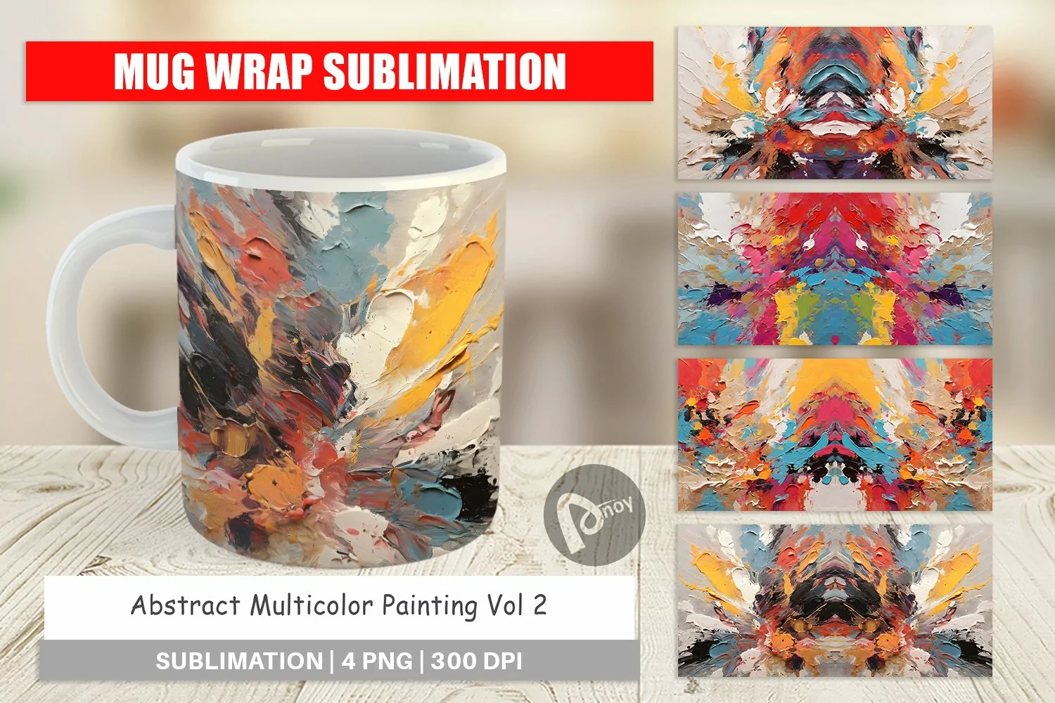 Mug sublimation design Multicolor Painting product image 1