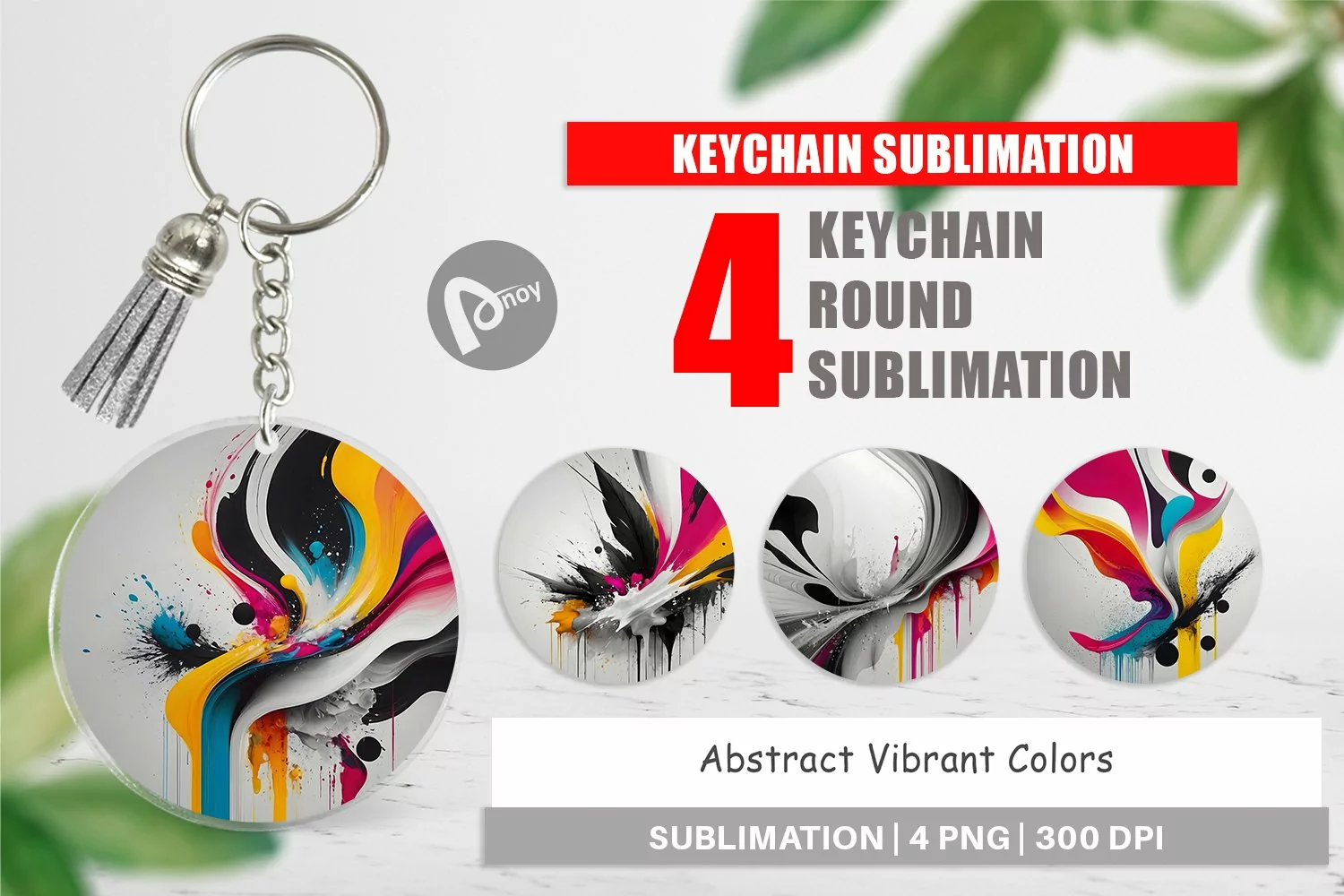 Keychain Abstract Vibrant Colors product image 1