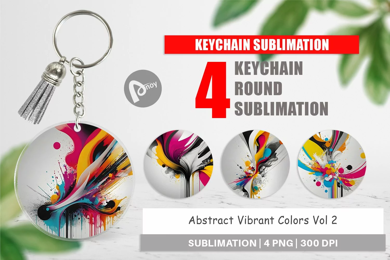 Keychain Abstract Vibrant Colors product image 1