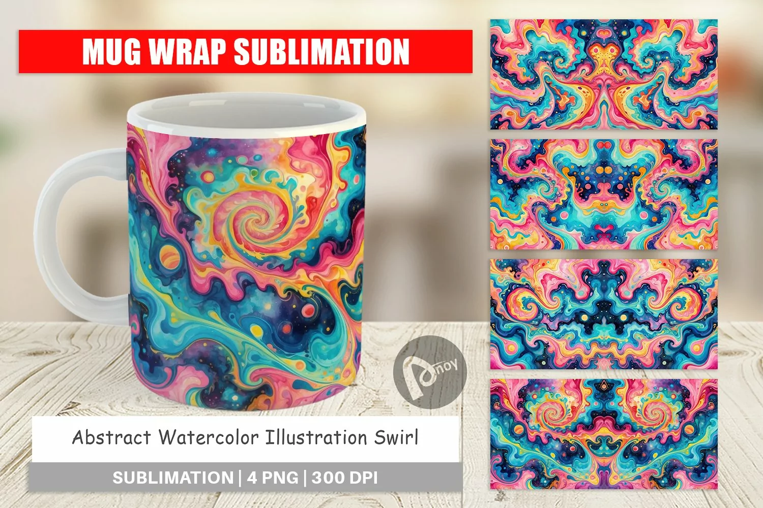 Mug Wrap Design Abstract Watercolor Swirl product image 1