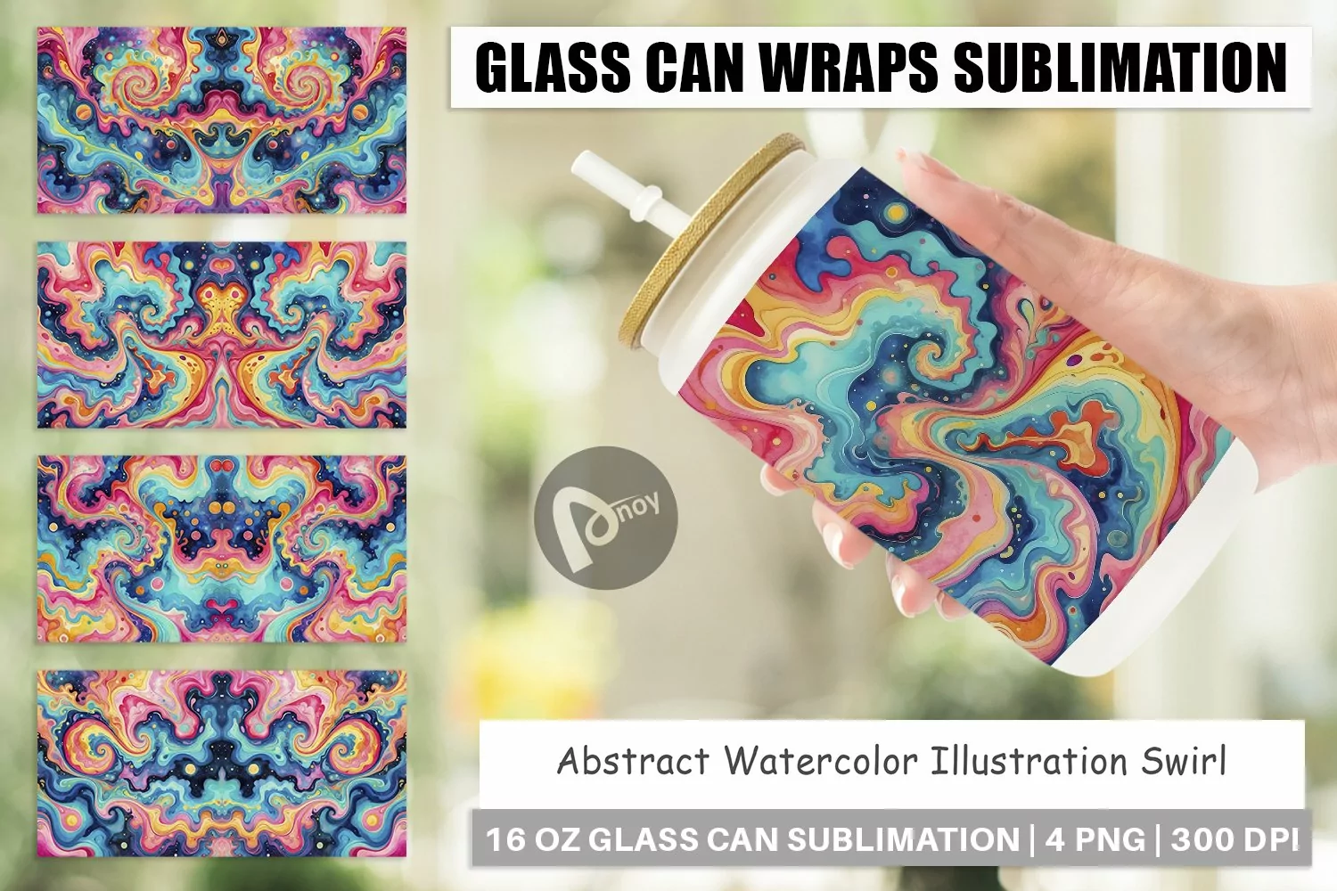 Glass Can Wraps Abstract Watercolor Swirl product image 1