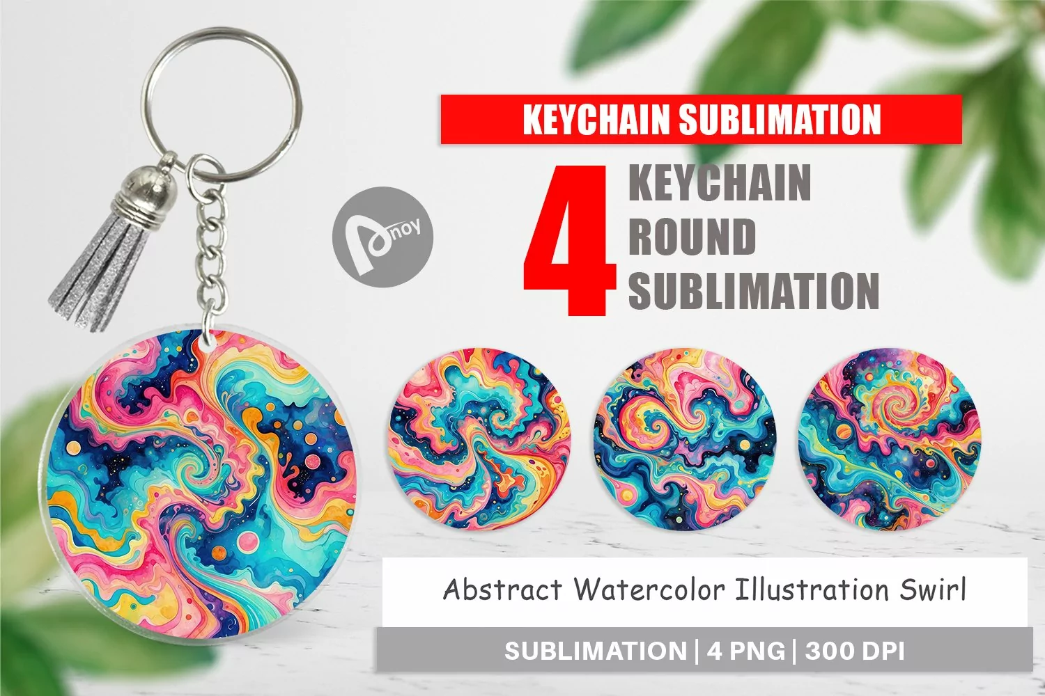 Keychain Abstract Watercolor Swirl product image 1