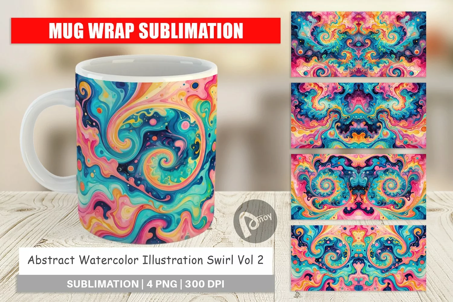 Mug Wrap Design Abstract Watercolor Swirl product image 1