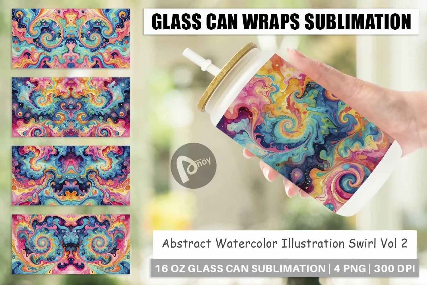 Glass Can Wraps Abstract Watercolor Swirl product image 1