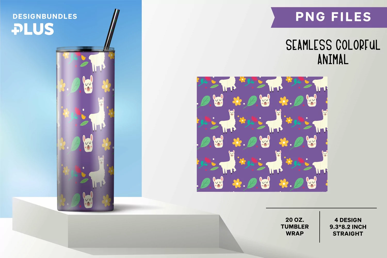 Cute Llama with Flower and Leaf, 20oz Tumbler Wrap Design product image 1