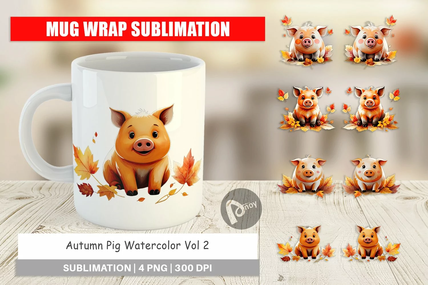 Mug Wrap Design Autumn Pig Watercolor product image 1