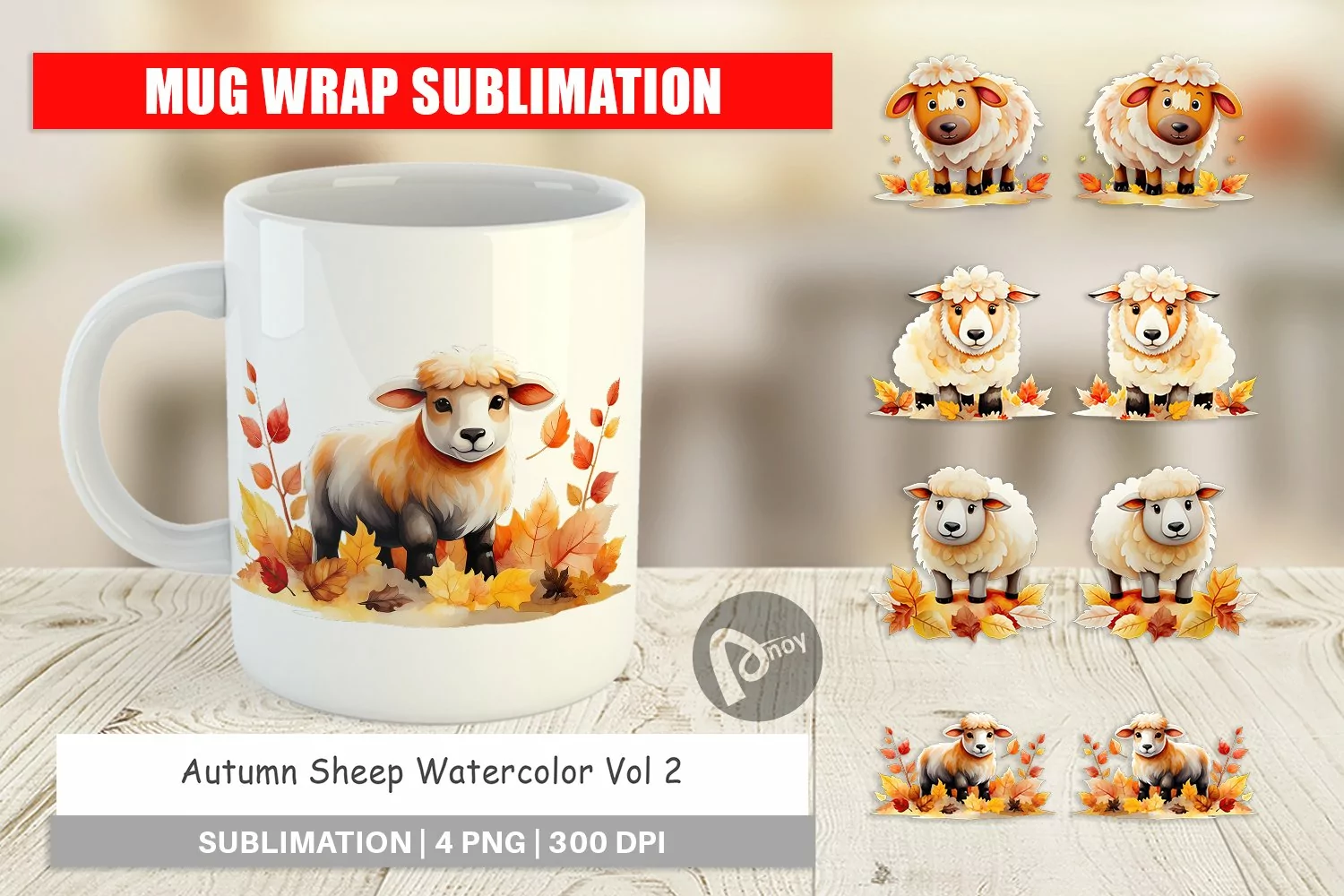 Mug Wrap Design Autumn Sheep Watercolor product image 1