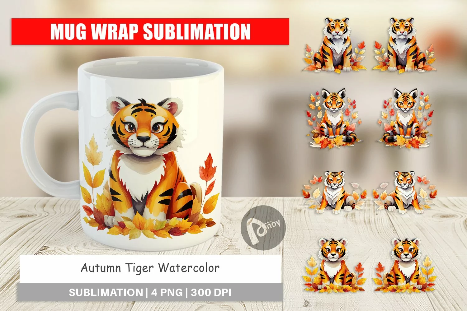 Mug Wrap Design Autumn Tiger Watercolor product image 1