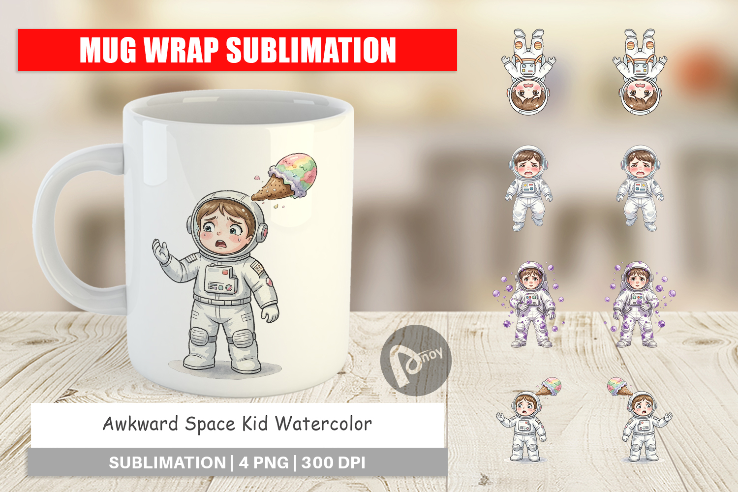 Awkward Space Kid Mug Wrap product image 1