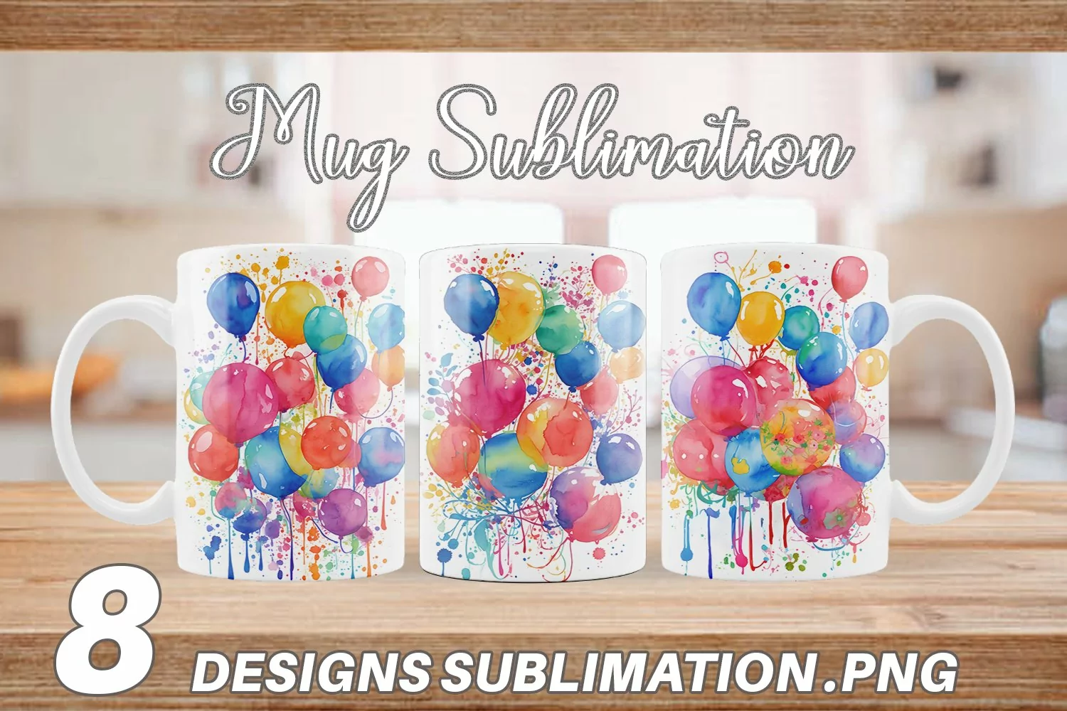 Balloons Watercolor | Mug sublimation design product image 1