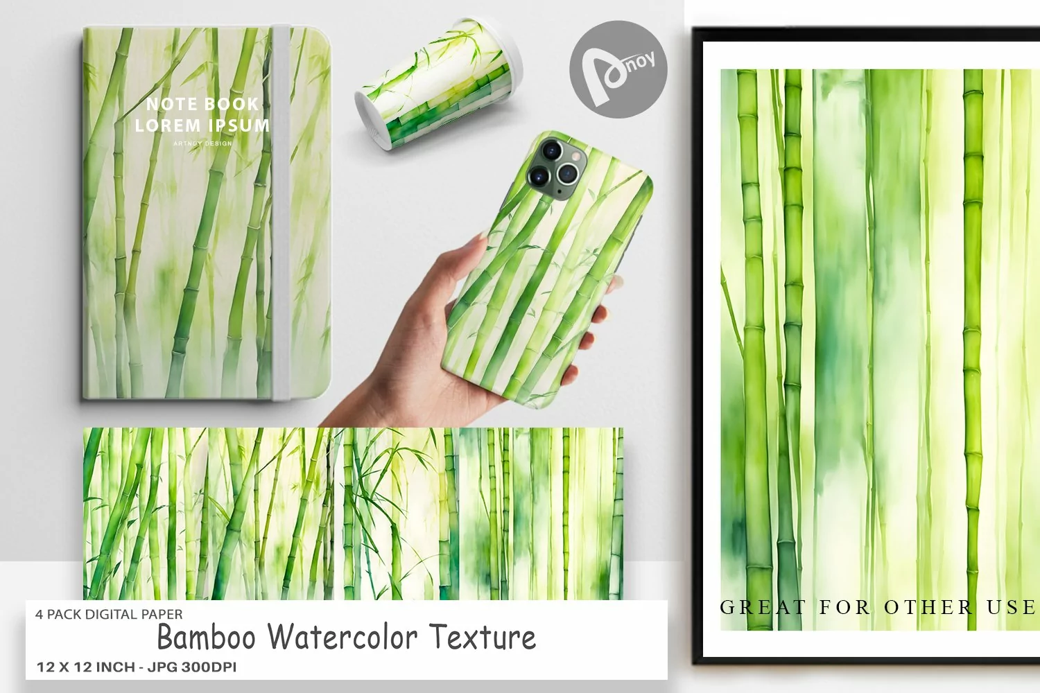 Digital Paper Bamboo Watercolor Texture product image 1