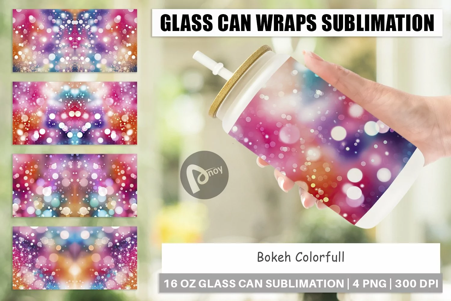 Glass Can Wraps Bokeh Effect product image 1