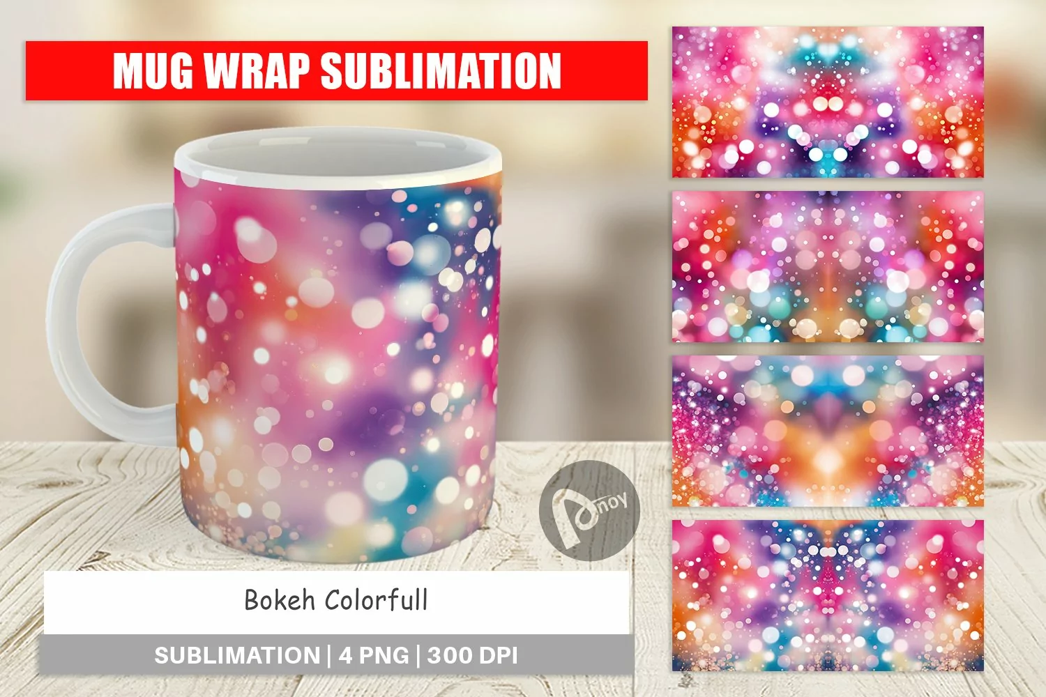 Mug Wrap Design Bokeh Effect product image 1