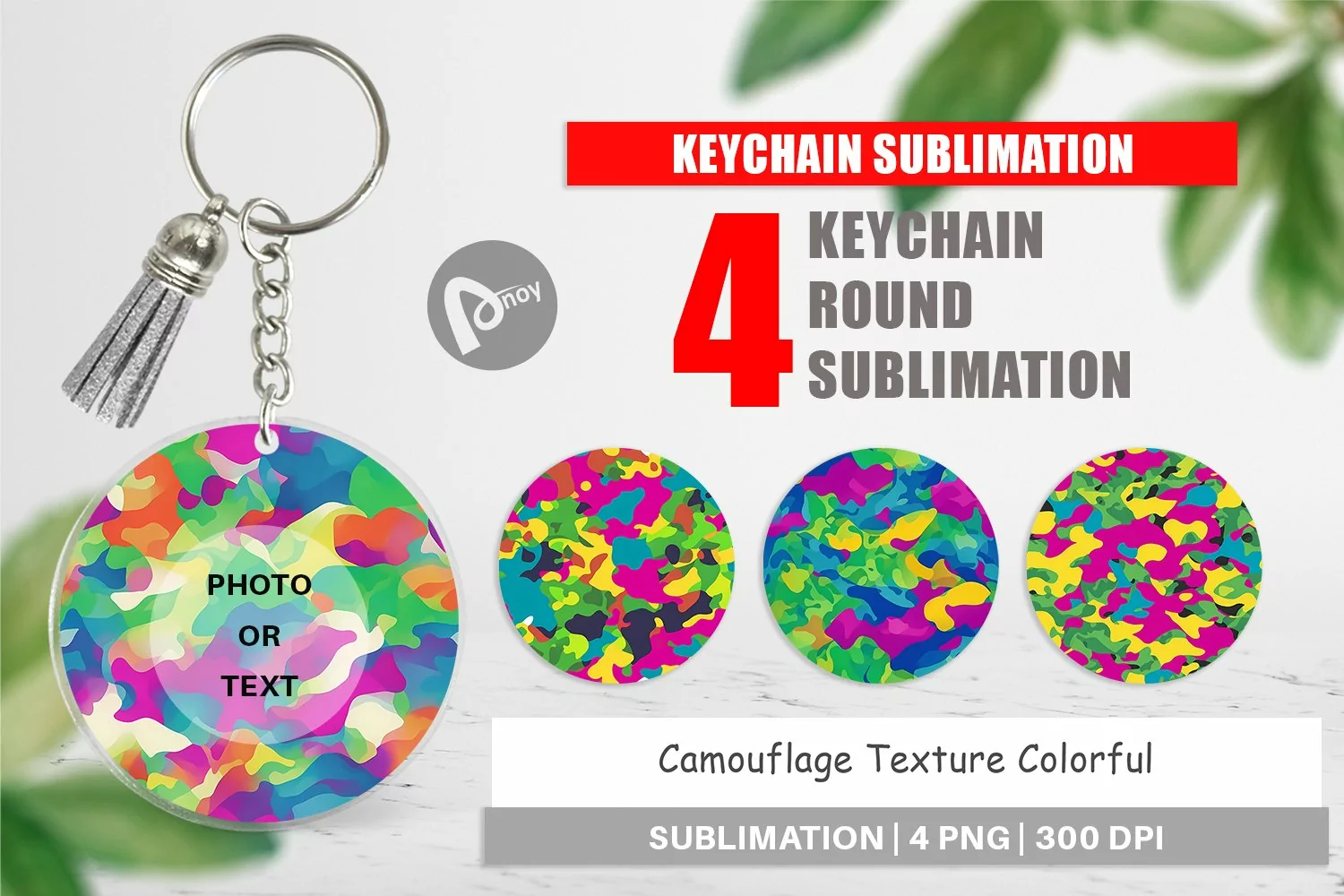 Keychain Camouflage Colorful product image 1