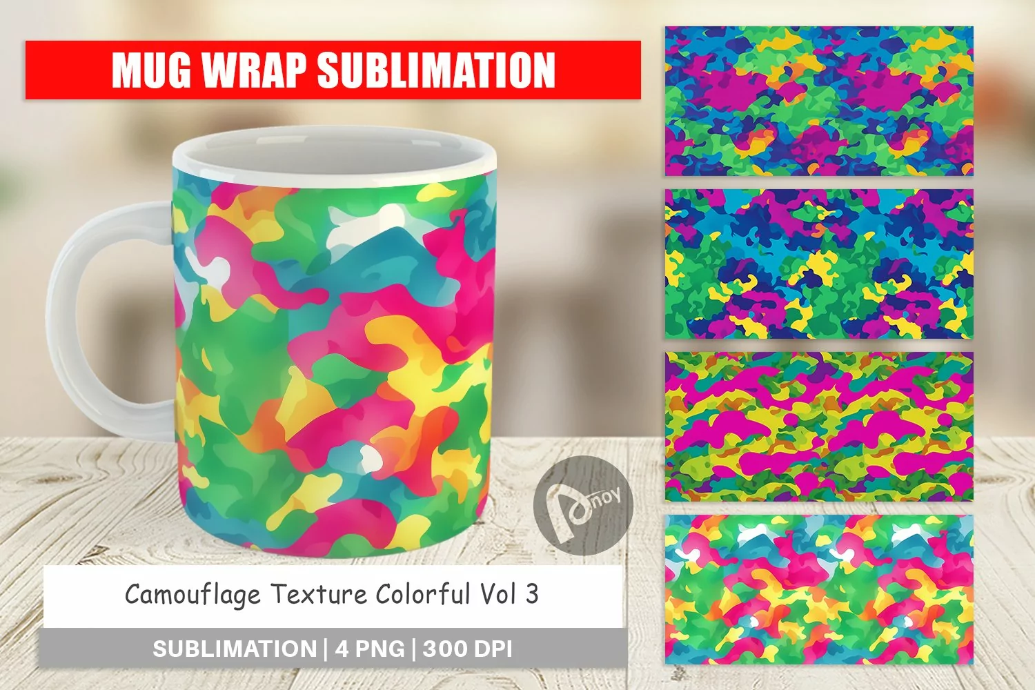 Mug Wrap Design Camouflage Colorful product image 1