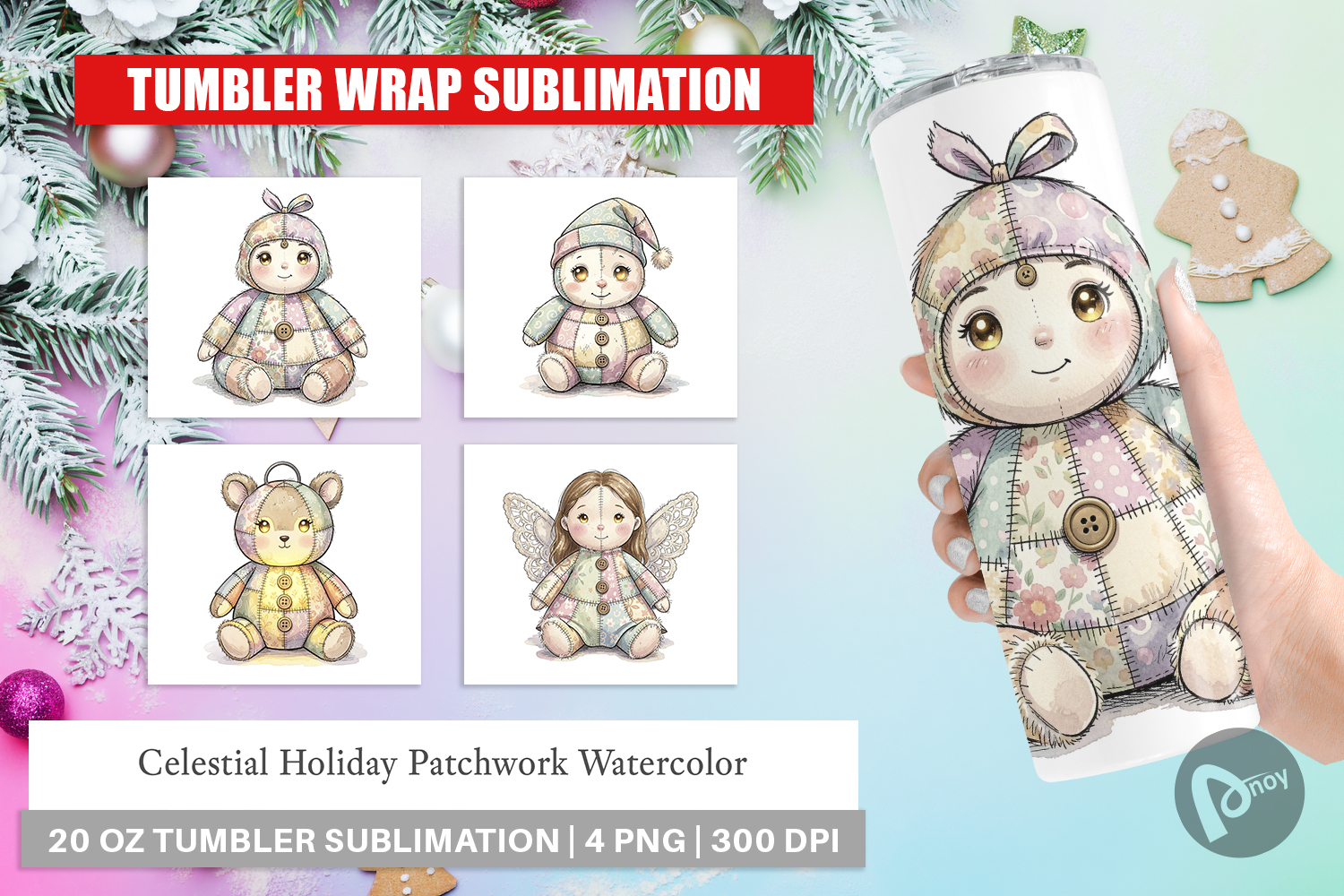 Celestial Holiday Patchwork Tumbler product image 1