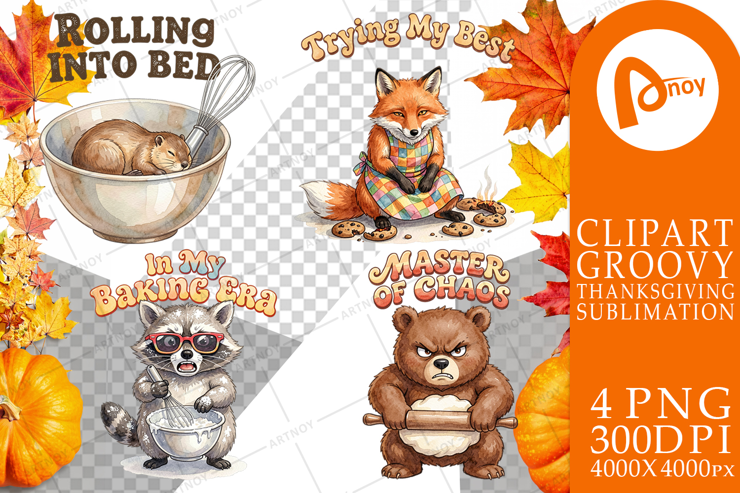 Chaotic Retro Baking Sublimation product image 1