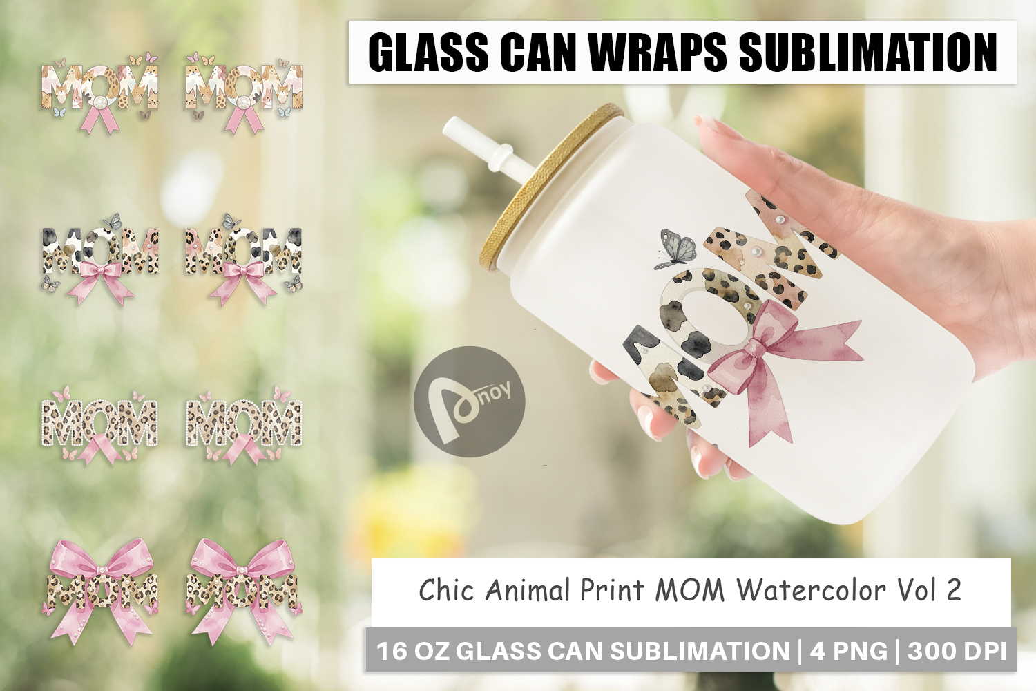 Chic Animal Print MOM Glass Can product image 1