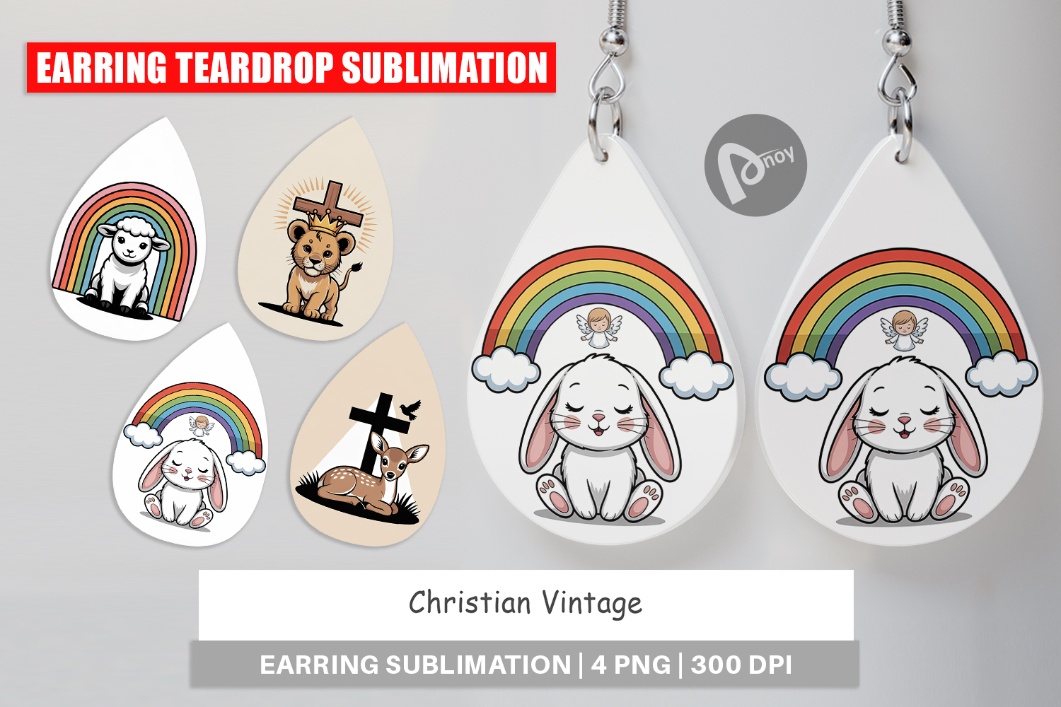 Earring Christian Vintage product image 1