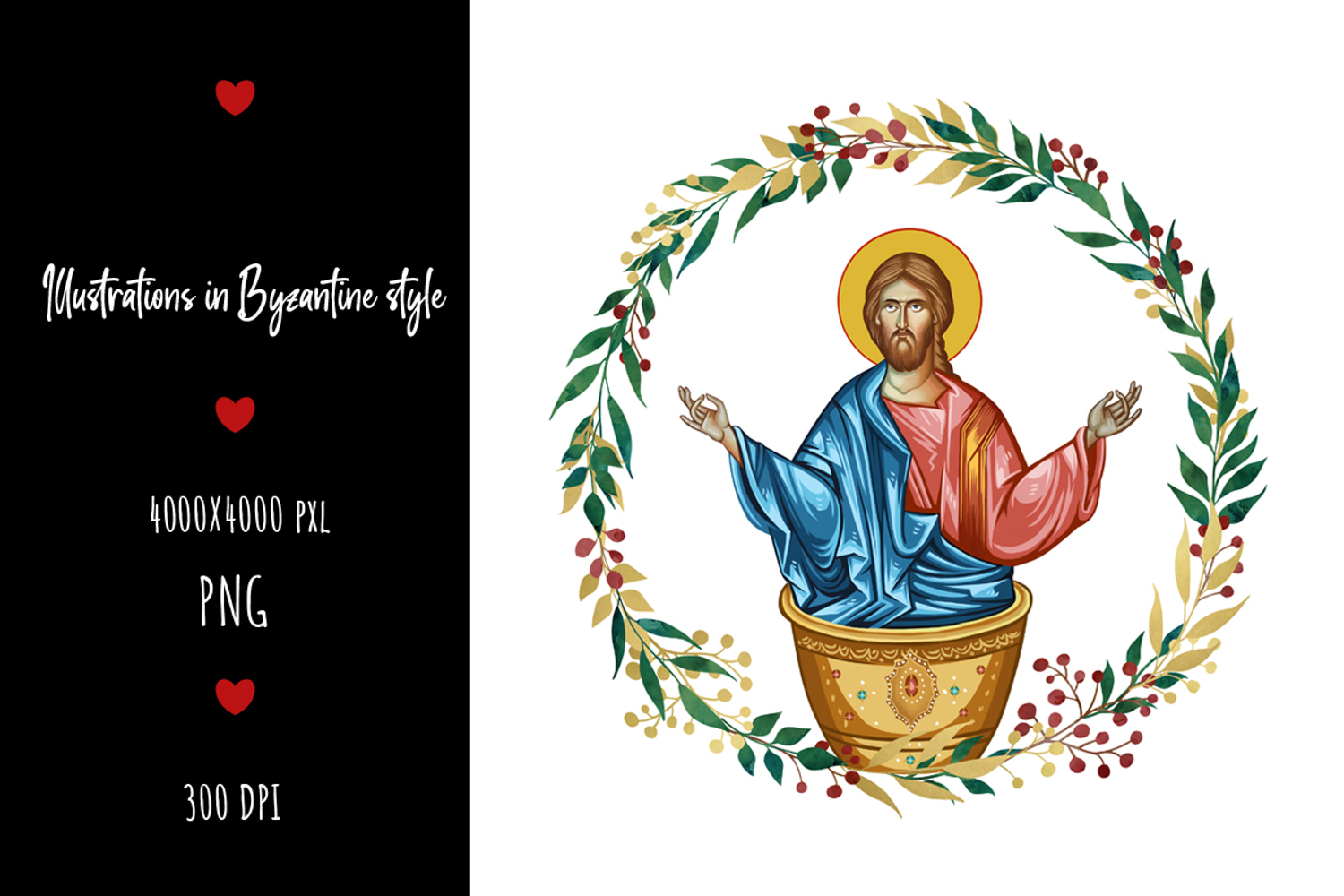 christening, vintage, religious, icon, communion, faith, sacrament, saviour, epiphany, christian, evangelical, orthodox, greek, art, saint, holy, king, baptism, confirmation, floral, religion, wreath, illustration, god, blessing, byzantine