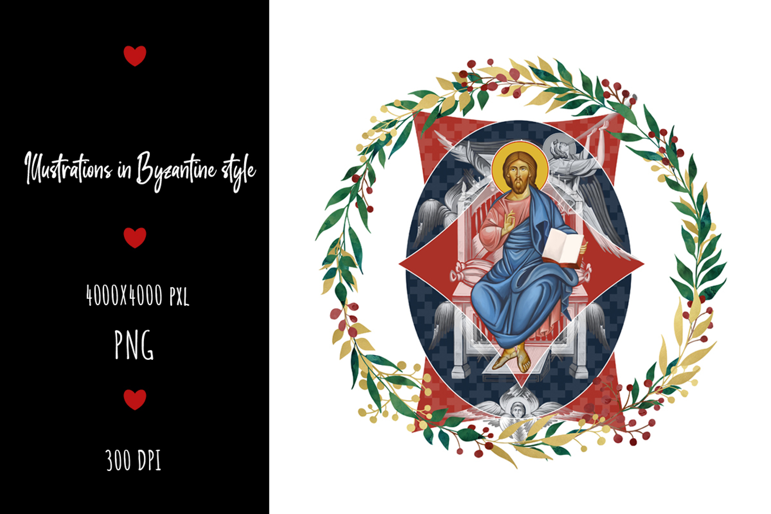 christening, vintage, religious, icon, communion, faith, sacrament, saviour, epiphany, christian, evangelical, orthodox, greek, art, saint, holy, king, baptism, confirmation, floral, religion, wreath, illustration, god, blessing, byzantine