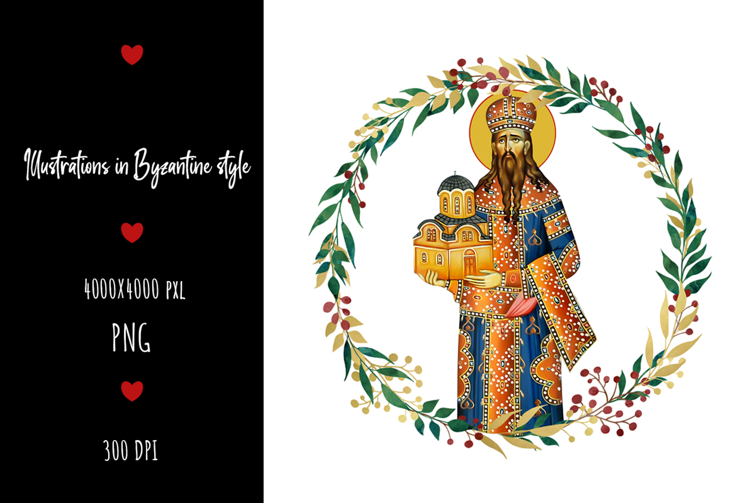 christening, vintage, religious, icon, communion, faith, sacrament, saviour, epiphany, christian, evangelical, orthodox, greek, art, saint, holy, king, baptism, confirmation, floral, religion, wreath, illustration, god, blessing, byzantine