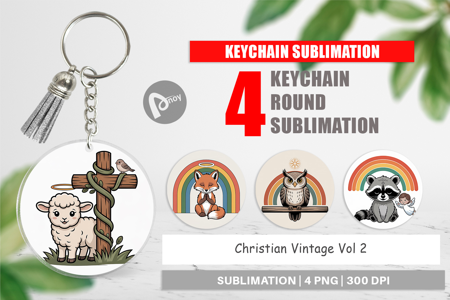 Keychain Christian Vintage product image 1