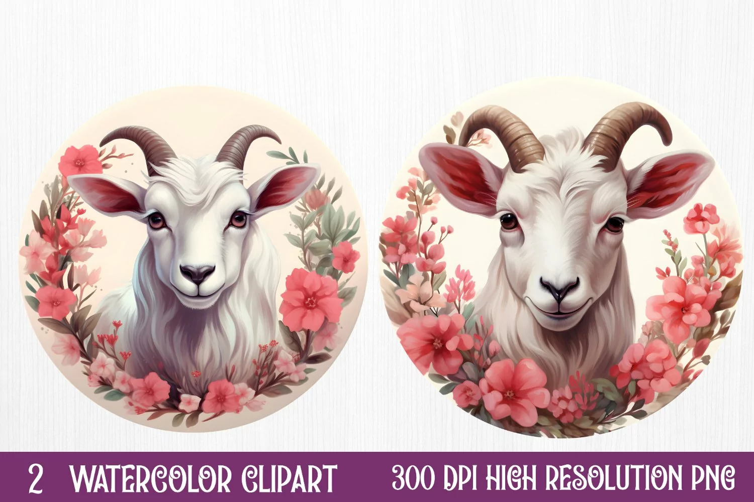 Christmas Farm Ornaments Clipart Sublimation, Christmas PNG product image 1