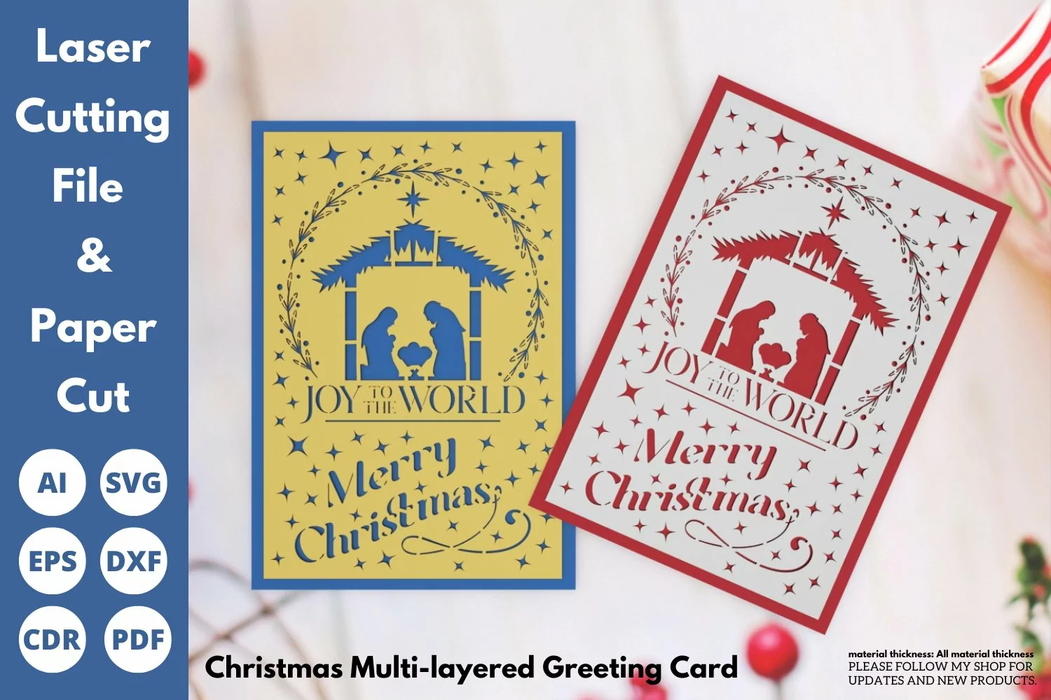 Christmas nativity multilayered greeting card, SVG paper cut product image 1