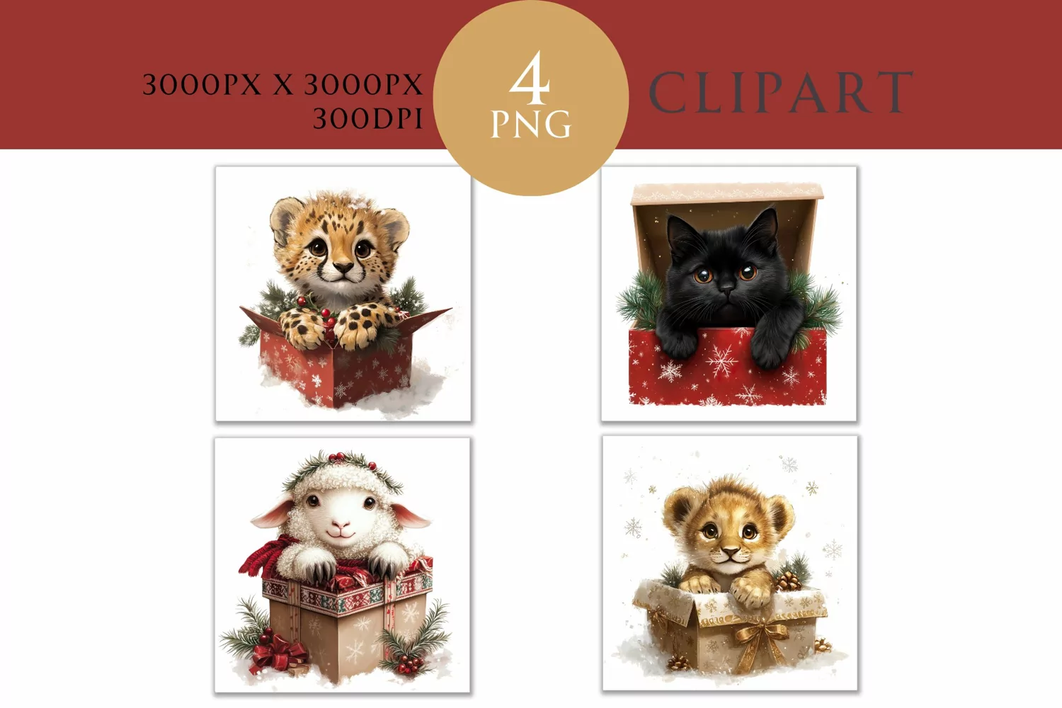Christmas Watercolor Clipart PNG