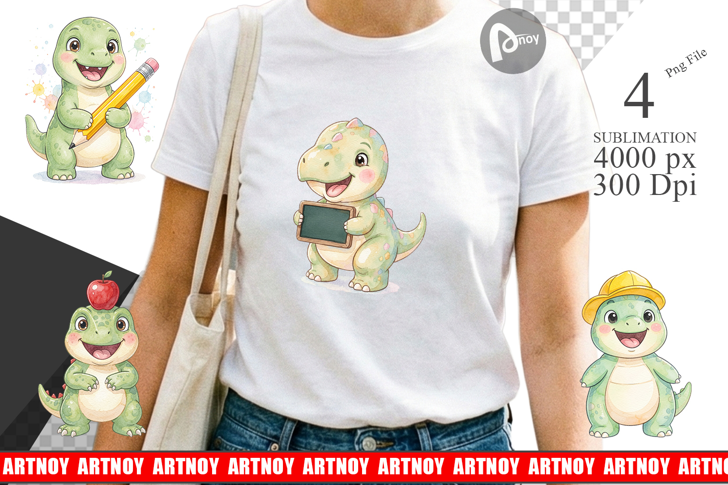 Chubby School Dino Sublimation product image 1