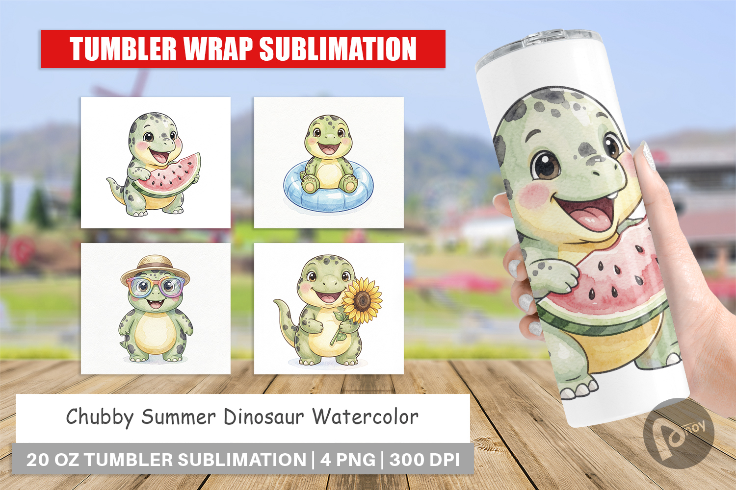 Chubby Summer Dinosaur Tumbler product image 1