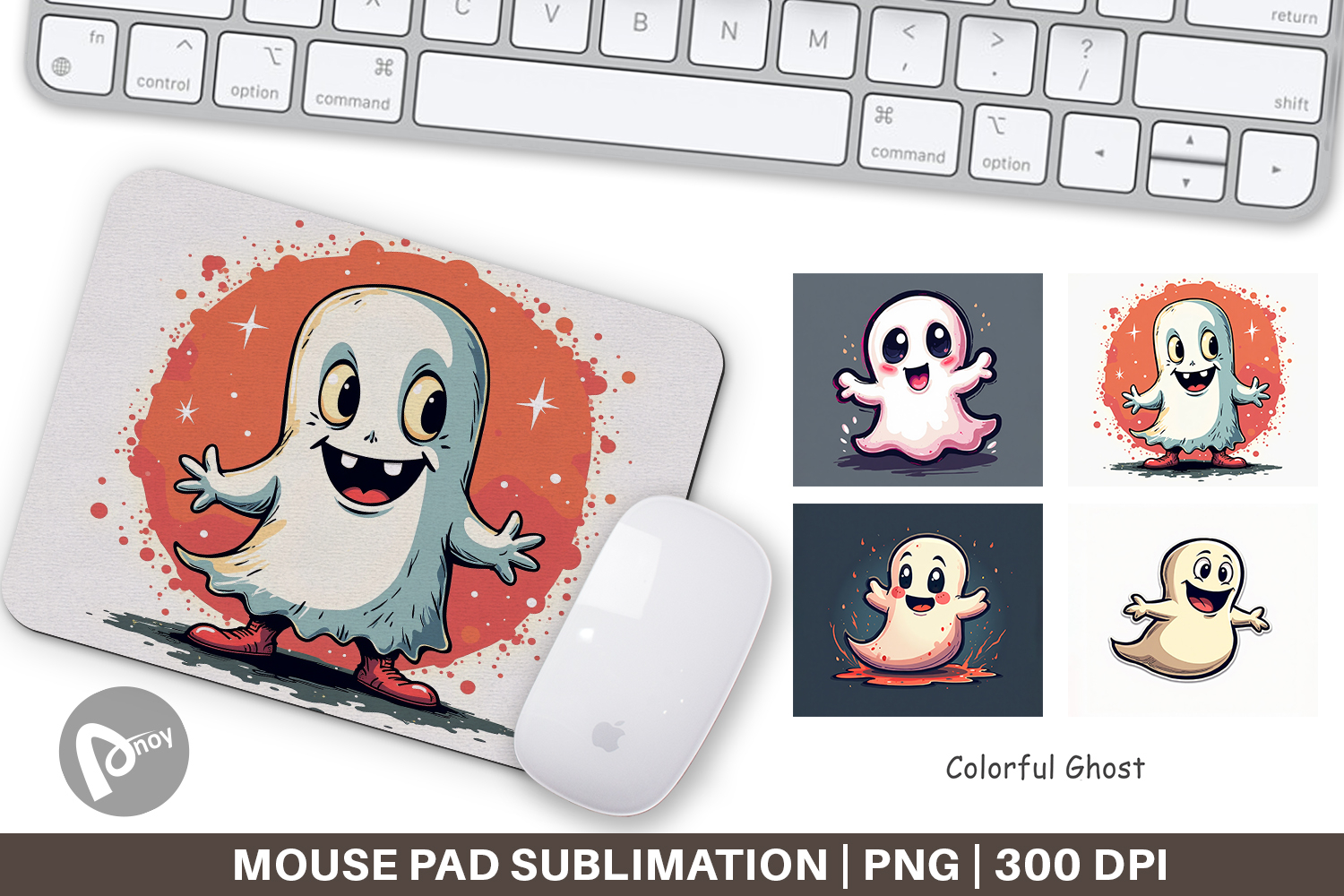 Colorful Ghost Mouse Pad product image 1