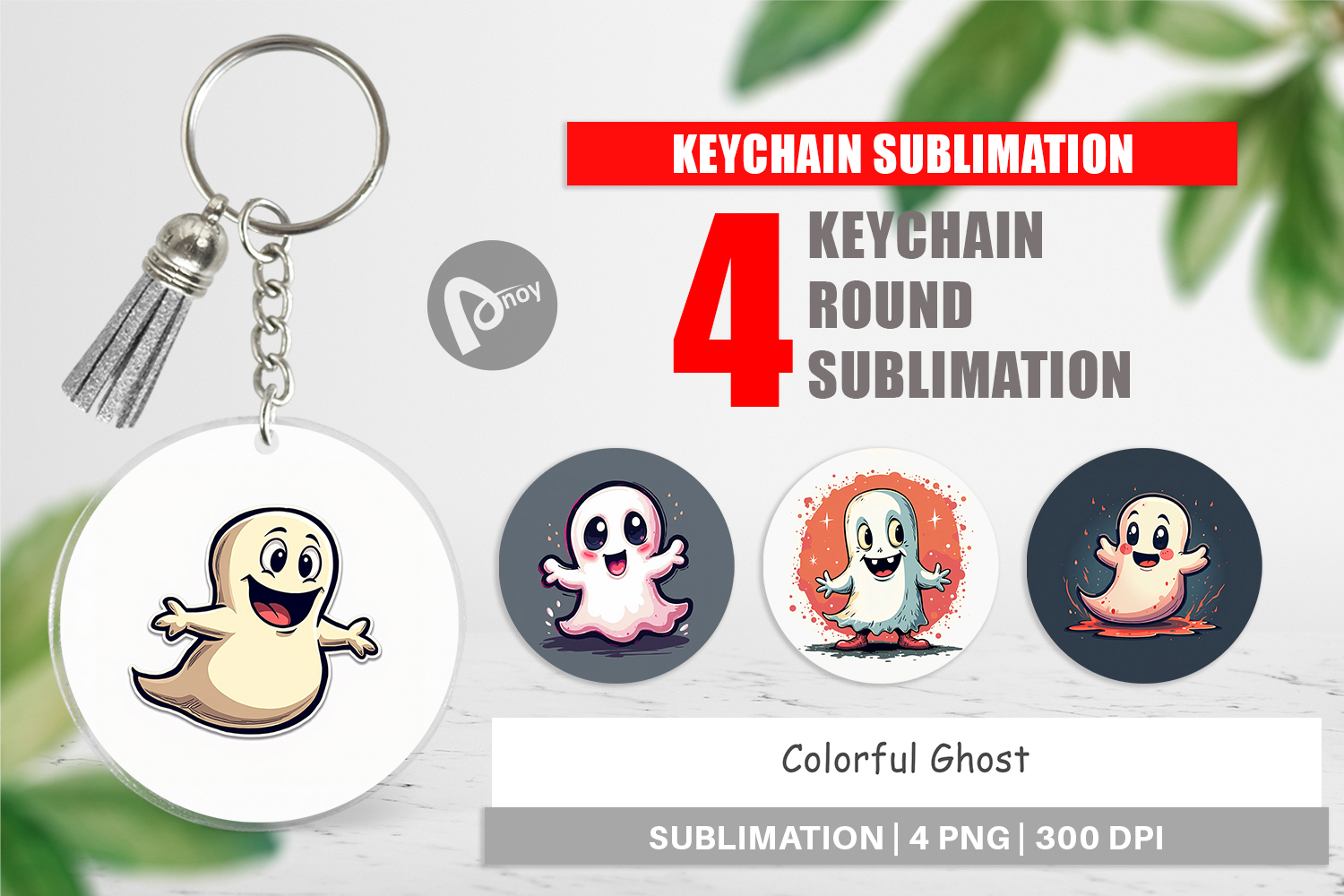 Colorful Ghost Keychain product image 1