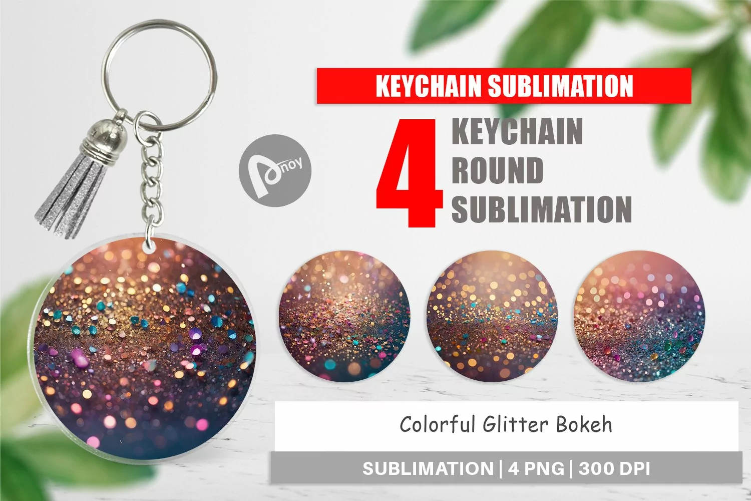 Keychain Colorful Glitter Bokeh product image 1