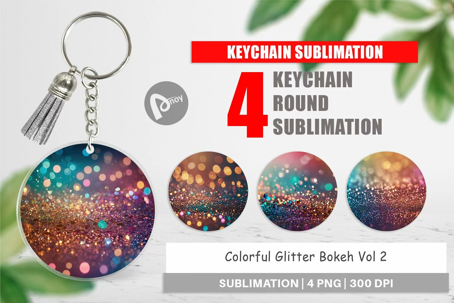 Keychain Colorful Glitter Bokeh product image 1