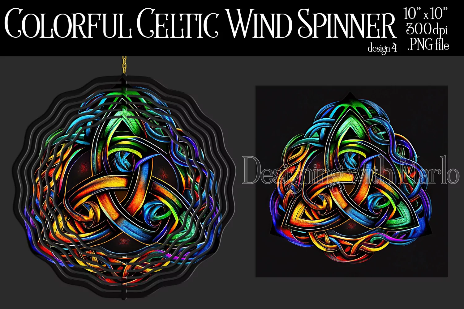 Colorful Celtic Wind Spinner, Celtic Symbol Wind Spinnner, 4 product image 1