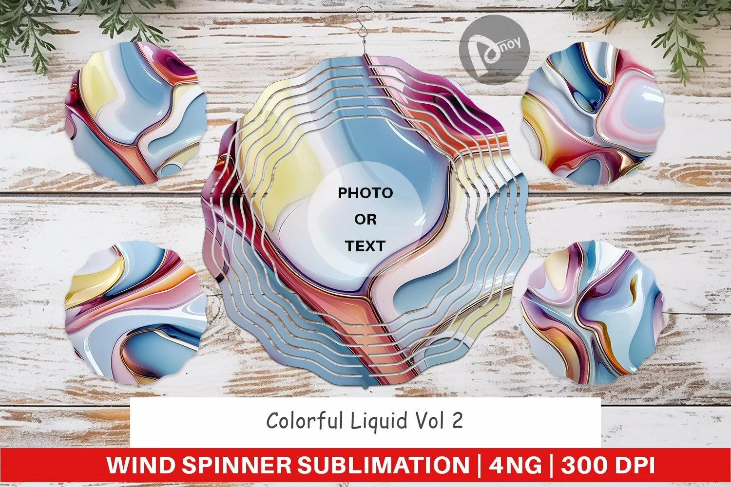Wind Spinner Colorful Liquid product image 1