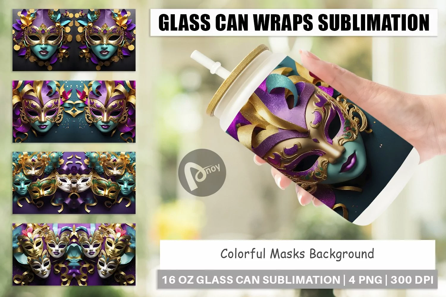 Glass Can Wraps Mardi Gras Masks product image 1