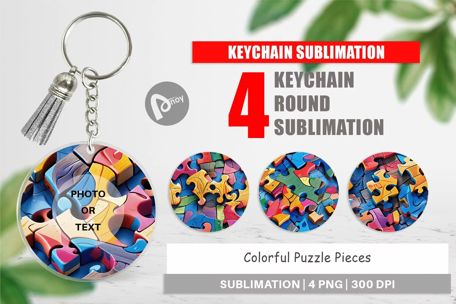 Keychain Colorful Puzzles Pattern product image 1