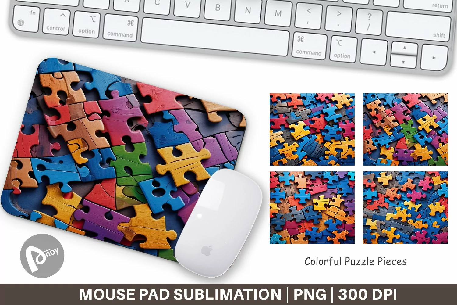 Mouse Pad Colorful Puzzle Pieces product image 1