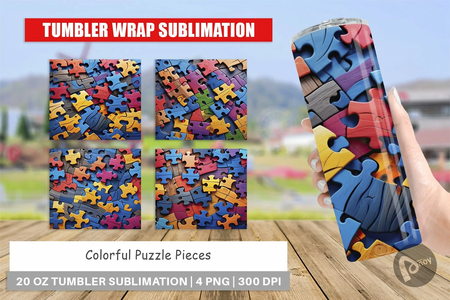 Tumbler Wrap Colorful Puzzle Pieces product image 1