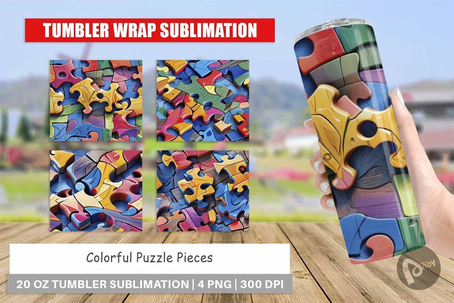 Tumbler Wrap Colorful Puzzles Pattern product image 1