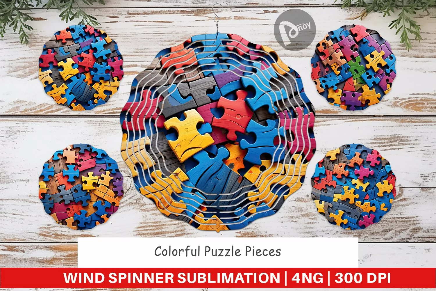 Wind Spinner Colorful Puzzle Pieces product image 1