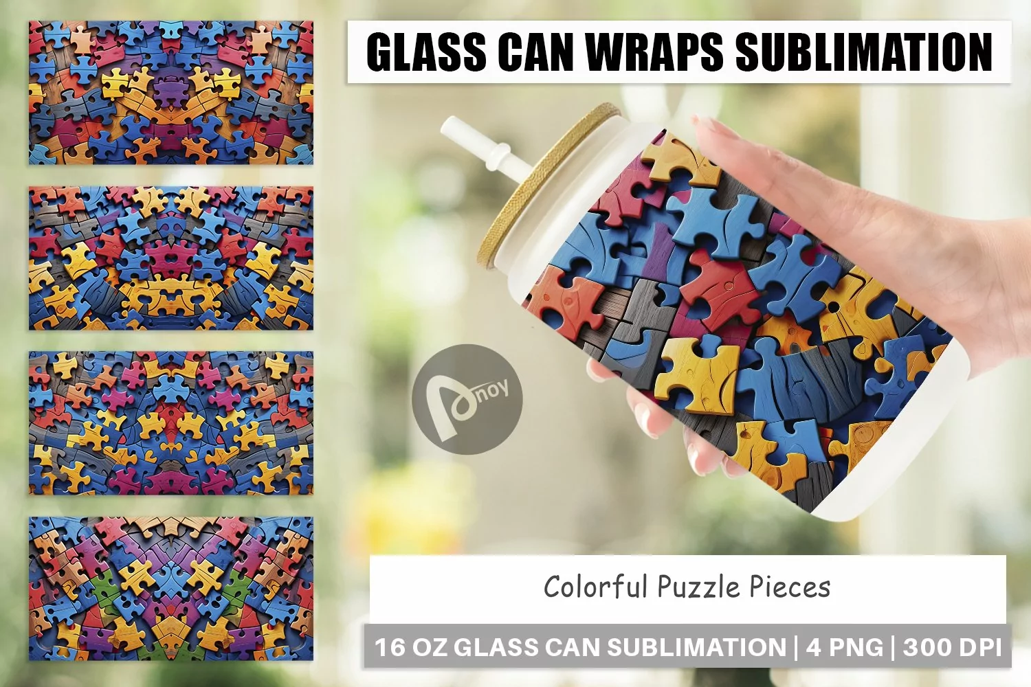 Glass Can Wraps Colorful Puzzle Pieces product image 1