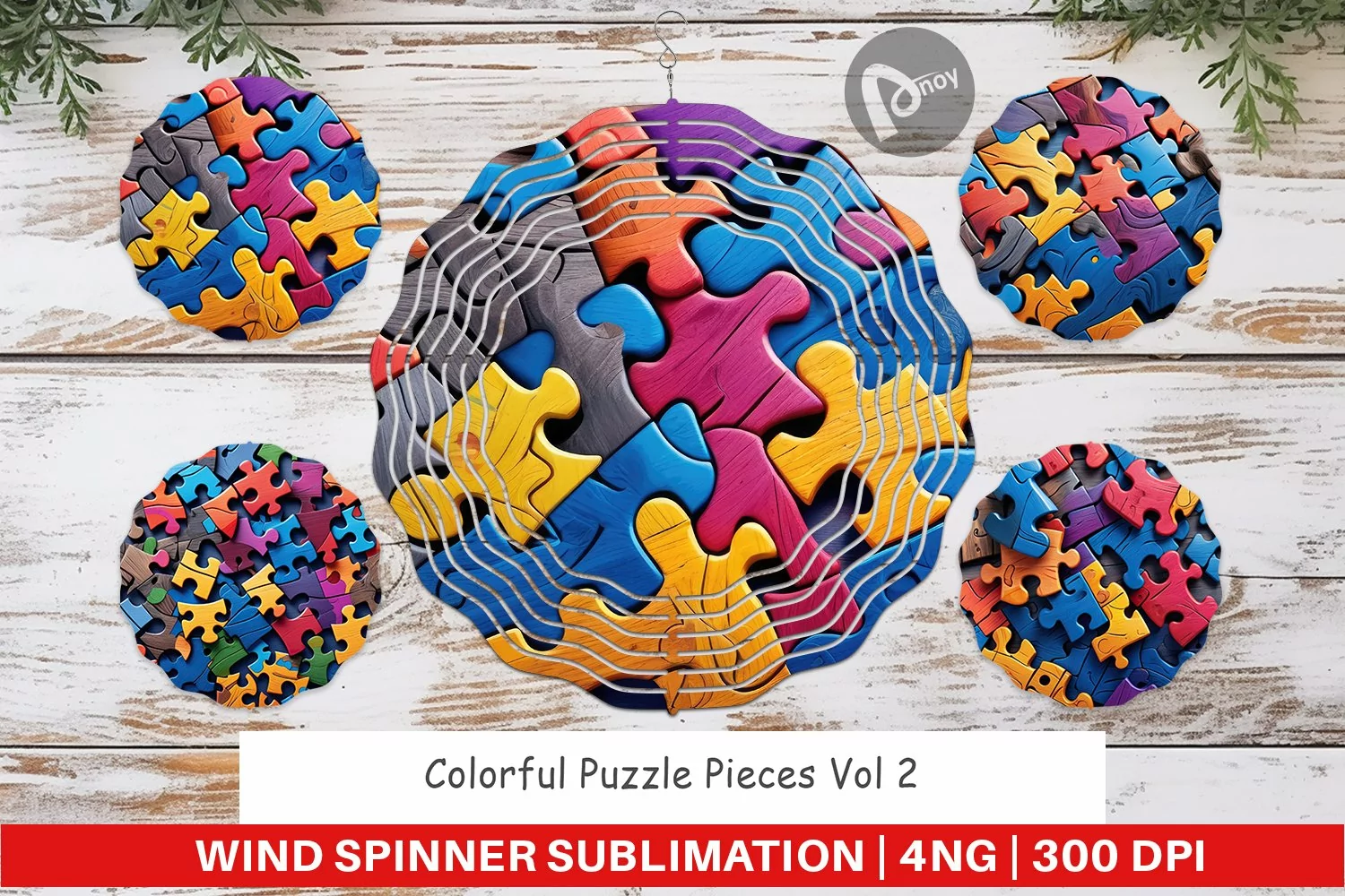 Wind Spinner Colorful Puzzle Pieces product image 1
