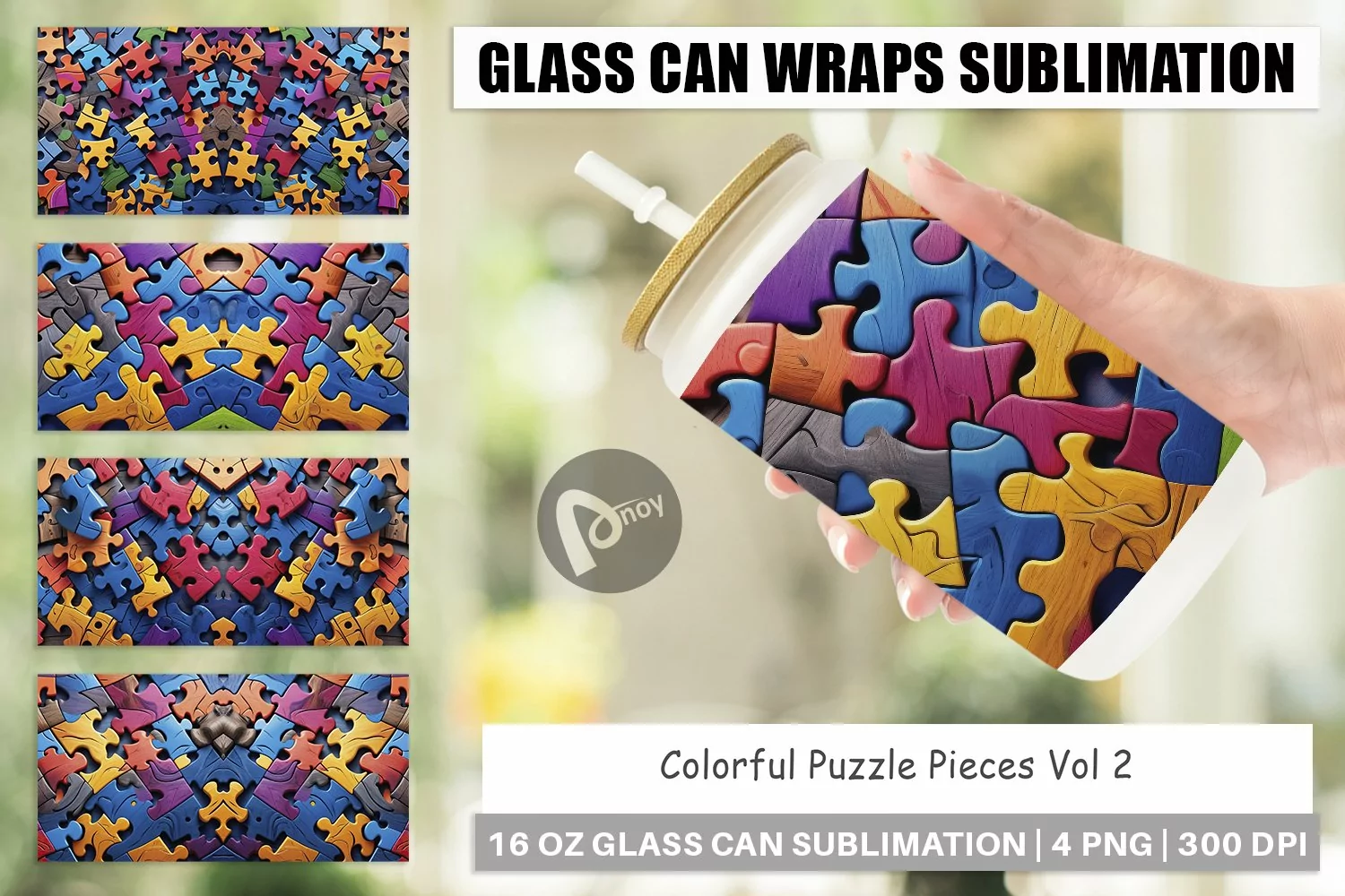 Glass Can Wraps Colorful Puzzle Pieces product image 1
