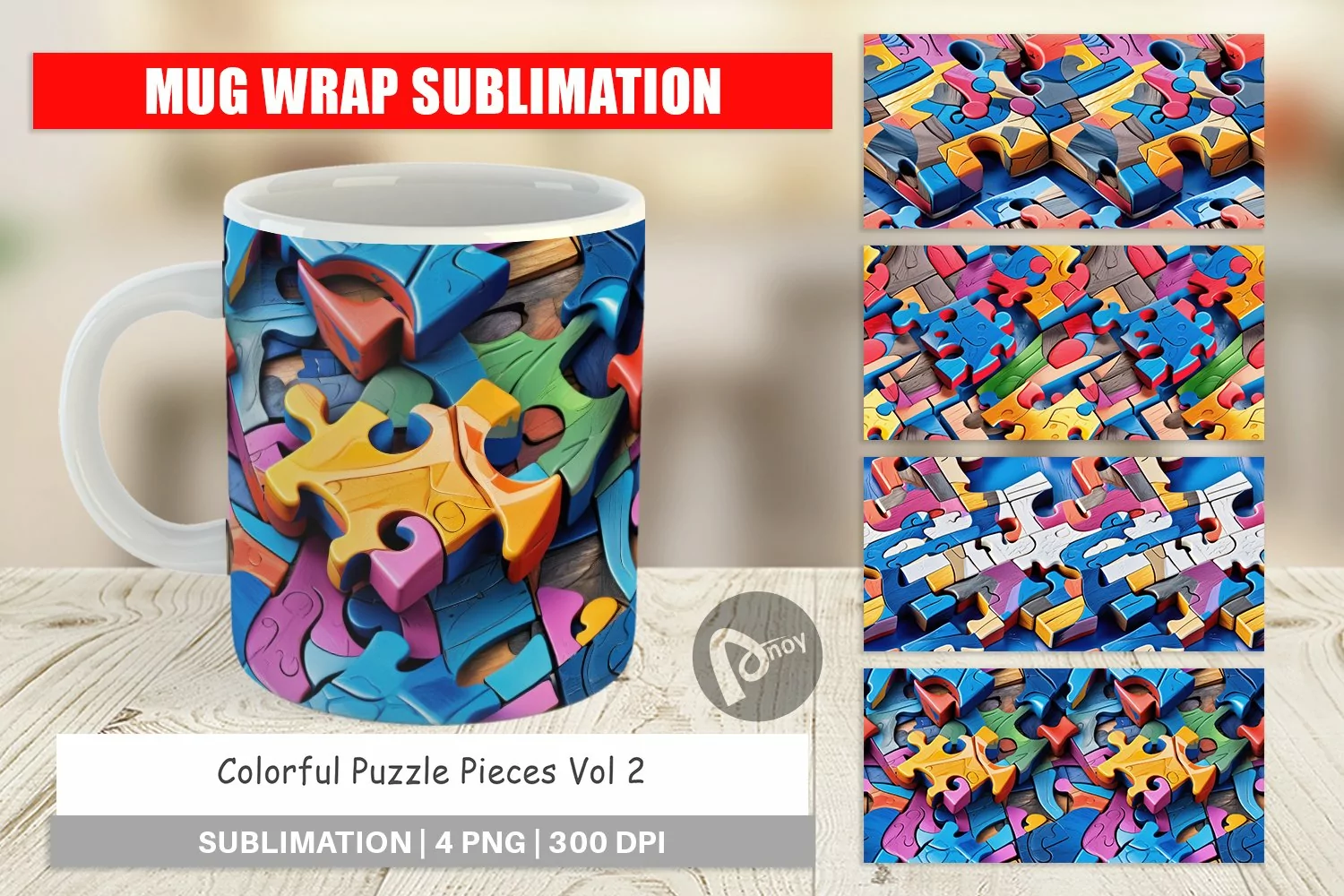Mug Wrap Design Colorful Puzzles Pattern product image 1