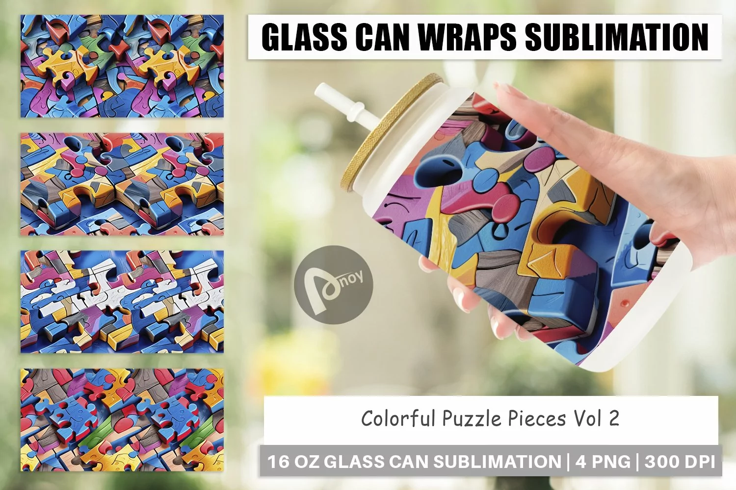 Glass Can Wraps Colorful Puzzles Pattern product image 1